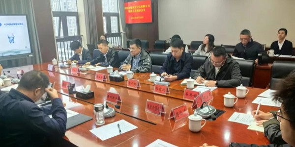 貴陽(yáng)市建筑設(shè)計(jì)院深度探訪修文縣，解政府發(fā)展之急，破鄉(xiāng)村振興之困
