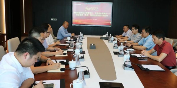強(qiáng)強(qiáng)聯(lián)合！貴陽市建筑設(shè)計(jì)院與普瑞國際共謀全域土地綜合整治新篇章